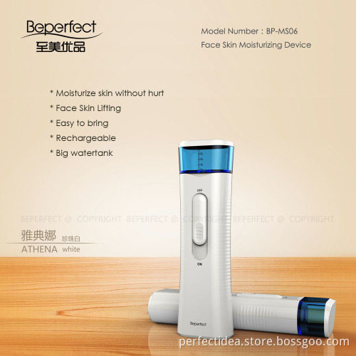 Wholesale china products household facial equipment